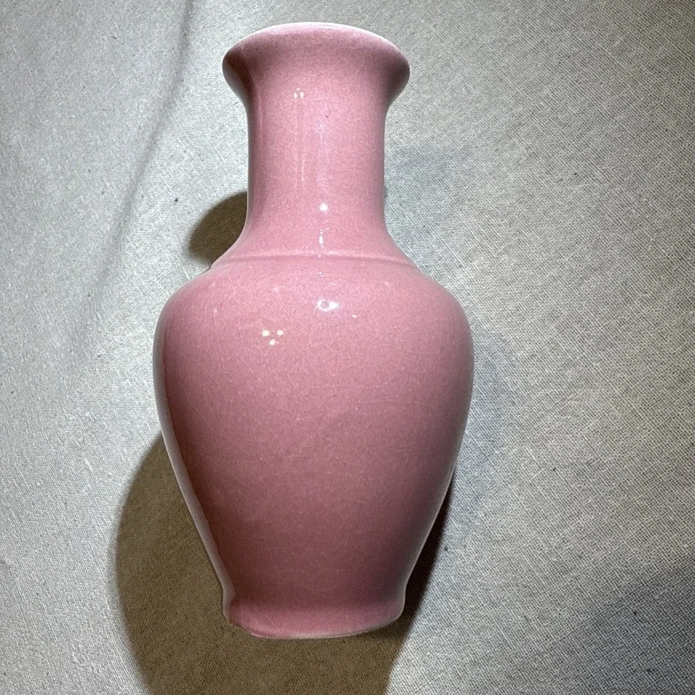Vintage Vase Japanese‎ Cherry Blossom Hand painted Pink Bud Flower Vase 6